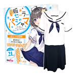 日本Tama Toys偽娘2L-夏季短袖連身水手服