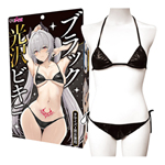 日本Tama Toys偽娘-黑色奢華性感的比基尼