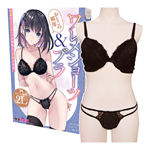 日本Tama Toys偽娘2L-蕾絲內衣+駱駝蹄褲