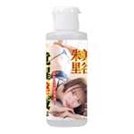 日本NPG＊覺醒淫液潤滑液80ml-美谷朱里