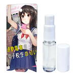 日本Tama Toys＊通勤電車女子校生香氛-10ml
