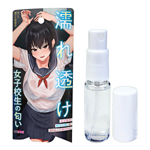 日本Tama Toys 學生妹被雨淋濕香氛-10ml