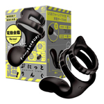 【日本PxPxP】會陰敏感10頻震鍛鍊鎖精套-硬