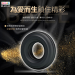 RING人體工學矽膠套環-1入