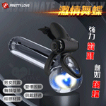 派蒂菈-杰馬利10頻蝴蝶震動套環-黑