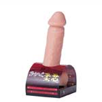 日本NPG＊張匠柔芯2重形超彈力吸盤老二按摩棒(M號)