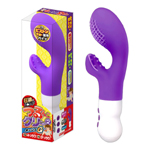 日本EXE＊爆大G點5頻網狀突起震動棒