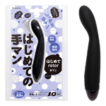 【日本PxPxP】初學者高潮摳動10頻手淫震動棒