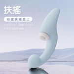 扶搖5x5x5頻吸吮摳動震動-藍