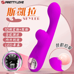 派蒂菈-斯凱拉10x10x9頻LED鼓震棒-紫