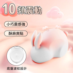 啵啵兔10x10頻吸吮拍打震動器