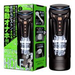 日本EXE＊絕對高潮8頻伸縮活塞x9頻震動活塞加溫杯-3