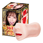 日本NPG＊極嬢深喉口交夾吸器-橋本有菜