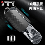 龜頭教練10頻馬眼顆粒鍛鍊自慰