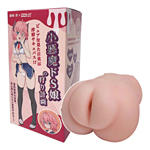 抖S小惡魔的狩獵計畫夾吸自慰