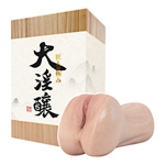 匠人工藝大淫釀仿真刺激夾吸器