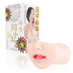 日本Wild One神舌口交系列田中寧寧舌舔男用自慰套(手動)