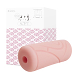 日本EXE 雲-Kumo-SOFT軟版非貫通男用自慰套