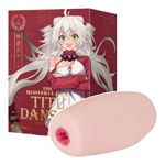 【日本PxPxP】TITU DANSOU膣斷層男用自慰套