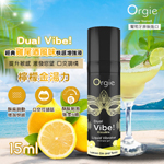 【葡萄牙Orgie】酥麻跳動式口愛快感增強液(檸檬金湯力)15ml