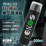德國Eros 超X極品拳交水溶性潤滑膏200ml