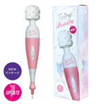 日本Fairy Beauty 第七代排熱機能AV女優電動按摩棒_粉色(每分鐘12,500轉，大凸點刺