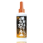 日本Wild One 絕對高潮第二彈後庭專用溫感潤滑液200ml