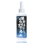 日本Wild One 絕對高潮第二彈後庭專用矽性潤滑液200ml 水溶性潤滑液