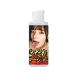 日本NPG極嬢口交女孩宮下玲奈潤滑液80ml