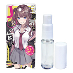 日本Tama Toys 傲慢俏皮女學生香氛-10ml