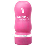 【日本GENMU】GENMU 三代 COZY 香舌挑逗 緊緻吸吮加強自慰杯(桃紅)