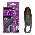 日本NPG先端貫通隨機突起著裝感-紫