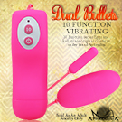 阿芙拉10段變頻超強雙跳蛋-粉