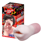 日本A-one＊Twin喉奧口交夾吸自慰_DEEP