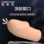 胡爾彈性條紋開口設計套-膚