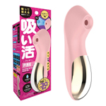 日本Magic Eyes吸活10x3頻吸吮震動器-粉