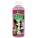 日本原裝進口 風俗店大絶讚潤滑液 札幌薄野編200ml