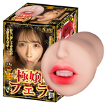 日本NPG極淫蕩神之口交舌技美園和花男用自慰器